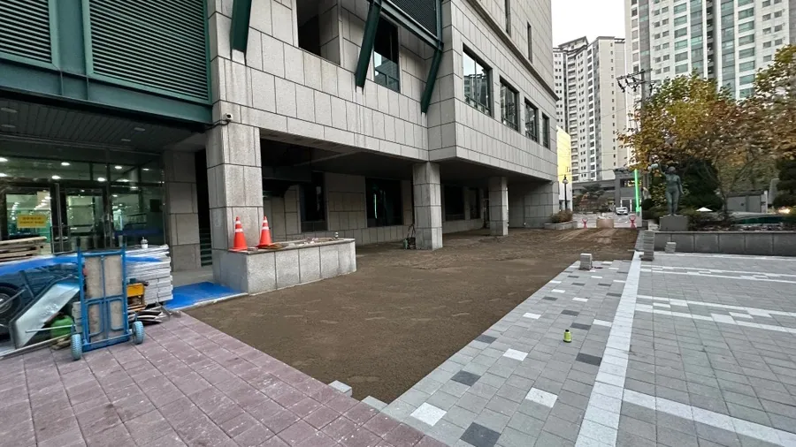 보도블럭 시공 시공 전 사진